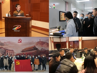 学院与中科院应物所在上海联合举办职业教育师资研修班