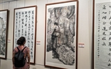 我院师生到武威市博物馆参观“丝路情·长城魂 河西五市书画联展”