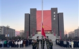 信息技术学院举行升国旗仪式